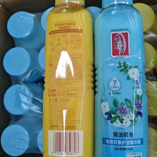 蒂花之秀焗油护发素，滋养干枯发质