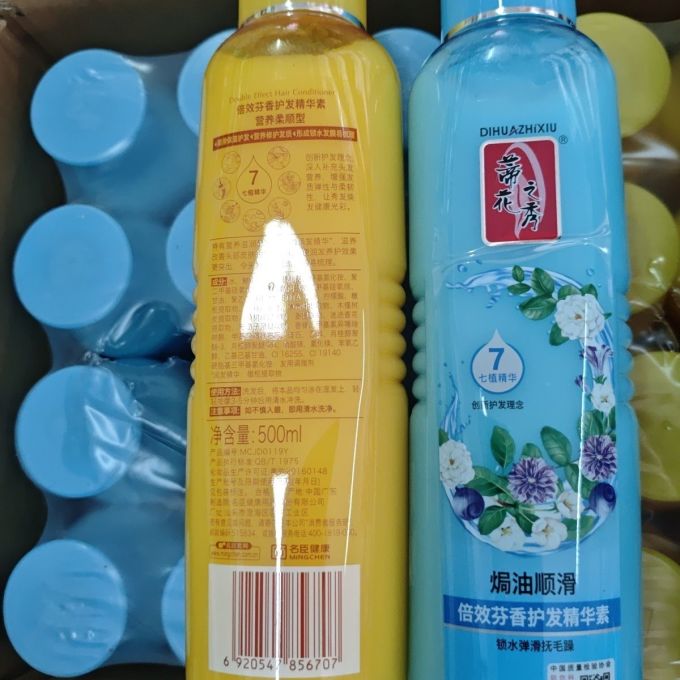 薇姿洗发水