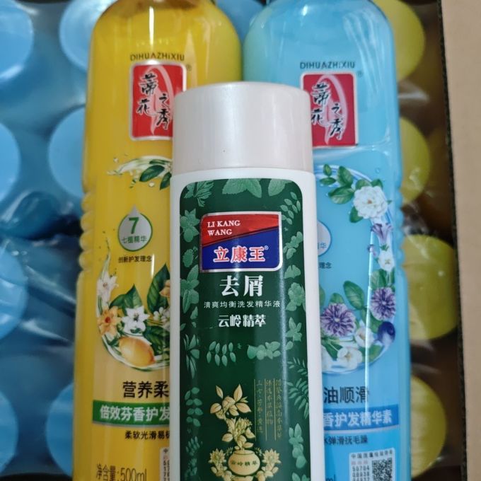 薇姿洗发水