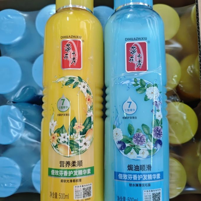 薇姿洗发水