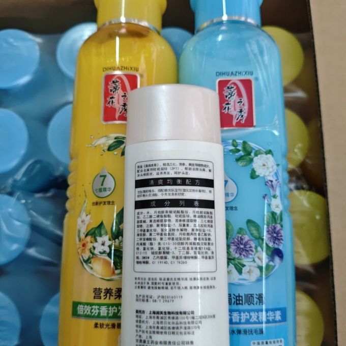 薇姿洗发水