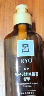 棕吕洗发水：细软塌发质的救星