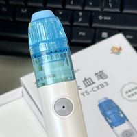 老人用采血笔哪款值？百元价位机型实测对比