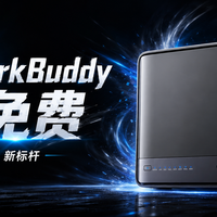 无限子弹来了，AI NAS 新标杆，实测性能猛兽 — 铭凡N5 MAX