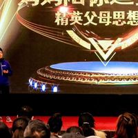 性价比高的淄博小学生阅读课程