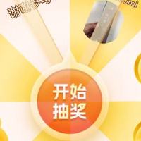 立邦工业品京东自营旗舰店