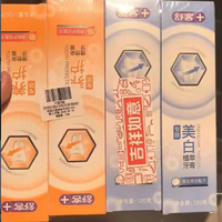 牙黄不敢笑？平价温和美白牙膏真的太香了