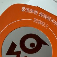 抗眩光钢化膜哪款好?iPhone 17系列四款主流膜真实横评对比
