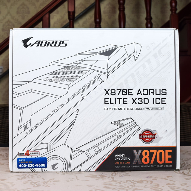 技嘉X3D鸡血模式2.0与D5黑科技2.0有多强？技嘉X870E X3D冰雕实测