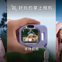 代际全面跃升！华为超新星X1对比4X/5X/5Pro 六大核心升级横评