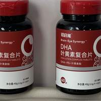 熬夜刷视频、深夜打游戏？年轻人应当做好的“脑眼双维”日常保养
