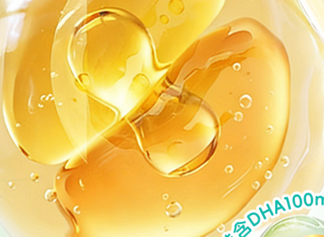 2026年DHA藻油品牌科普：详解高纯度DHA藻油选购技巧