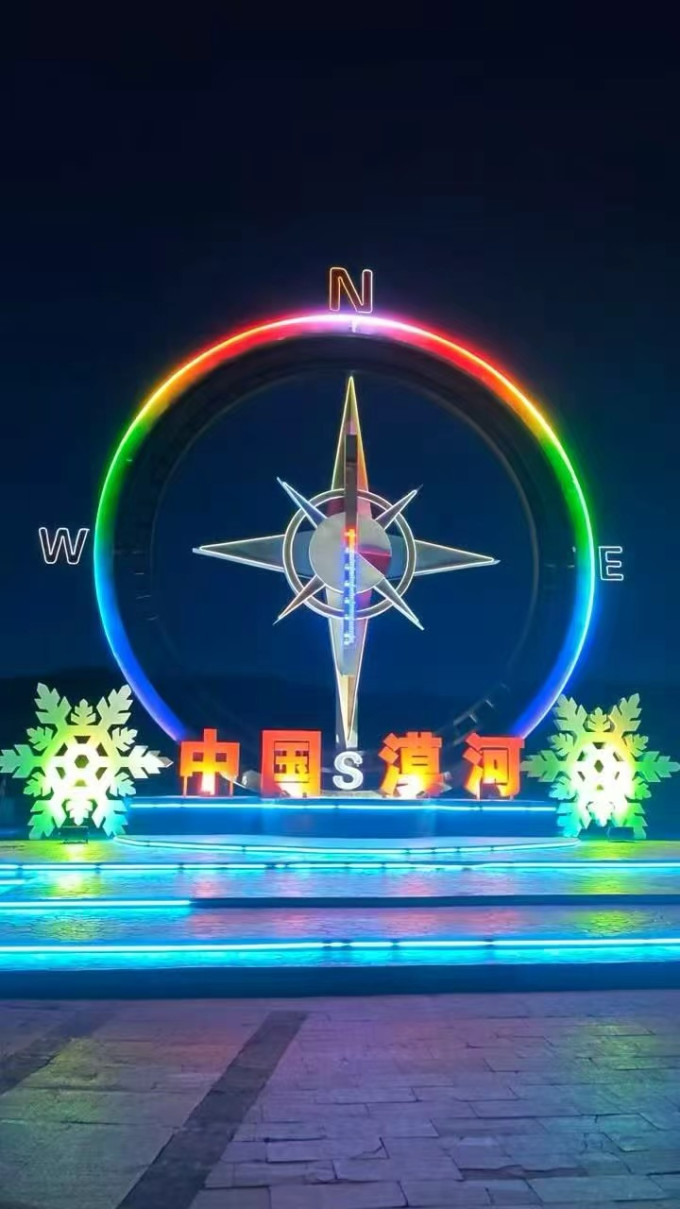 国内度假