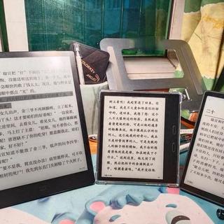 Kindle退出后，国产墨水屏看PDF到底行不行？看完这篇你就有答案