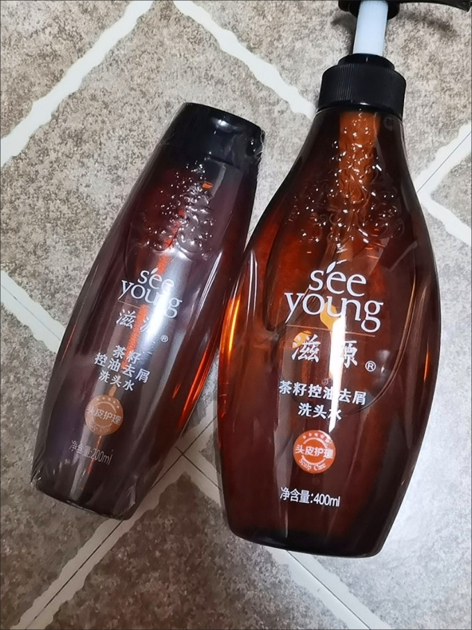 资生堂洗发水