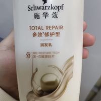 施华蔻洗护体验与效果