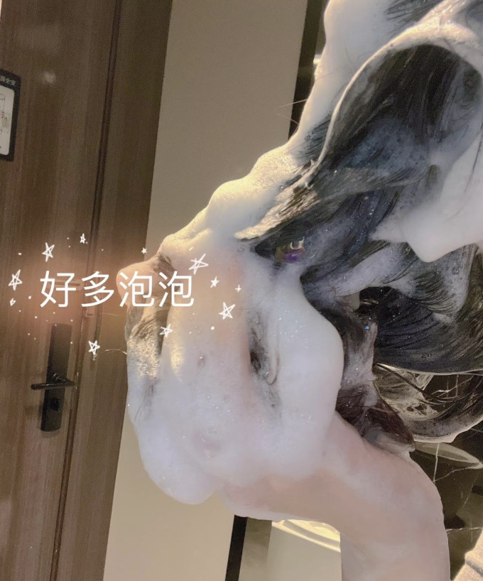 洗发产品