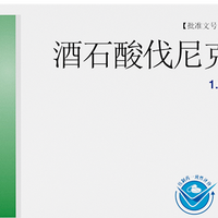 选戒烟药别只看品牌名，先搞清楚药物类型再决定