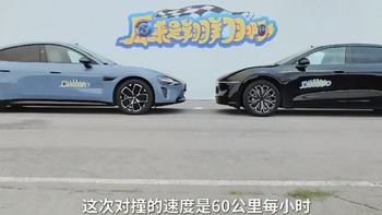 判了！车评博主恶意黑小米SU7，1年8个月+10万，流量剧本终反噬 