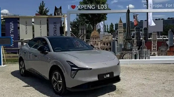 小鹏慕尼黑发新车，12.38万起！外国网友：凭啥你们买得这么便宜 