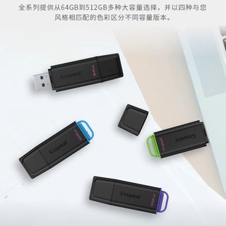59.9元金士顿写入5MB/s？实测告诉你哪款U盘才值得买