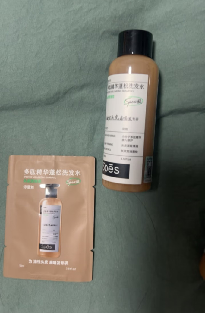 洗发水