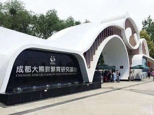 成都全城489座地铁站开放免费纳凉区：这才是高温天的正确打开方式