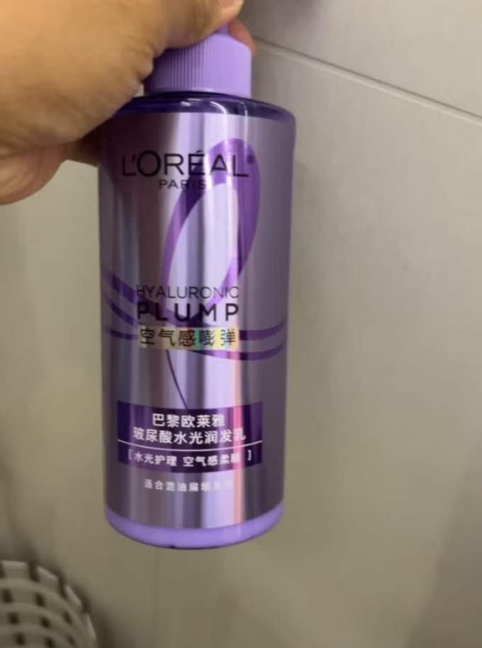 巴黎欧莱雅洗发水