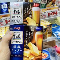 这个高钙小食品,懒人快手早餐的灵魂搭子!