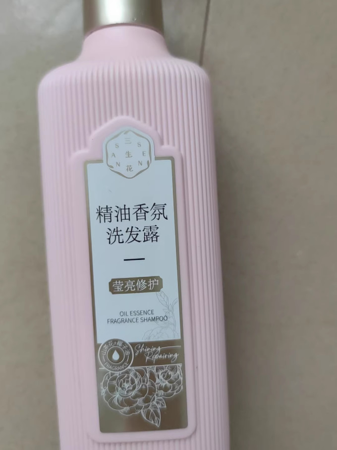 洗发产品