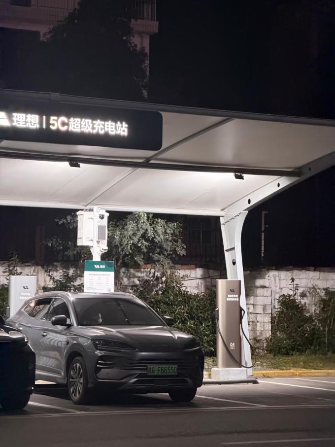 理想新能源车