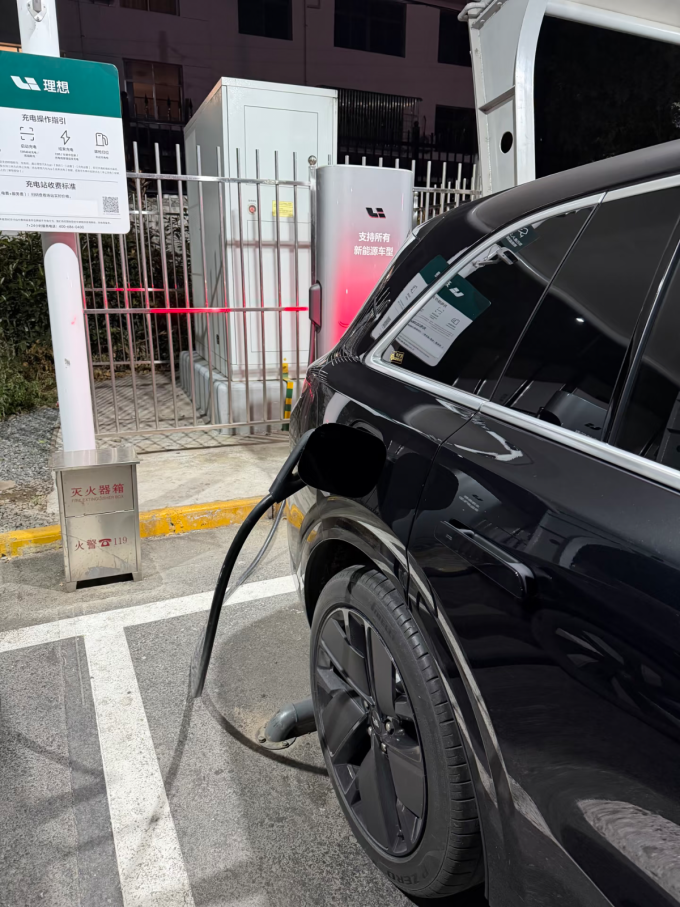 理想新能源车