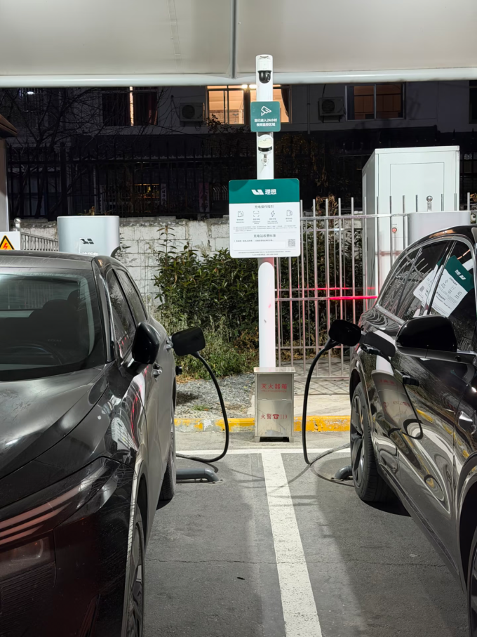 理想新能源车