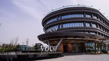 颇具诚意的换牌改造：郑州园博园VOCO酒店 隐藏套房 入住体验 