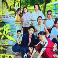 2026暑假观影榜单：四部必看大片承包你的假期