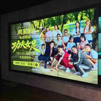 2026暑假观影榜单：四部必看大片承包你的假期