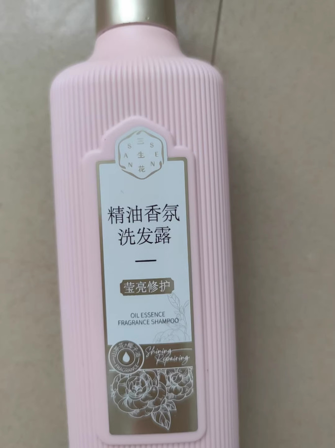 洗发产品