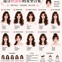 慵懒法式卷等发型凸显鹅蛋脸优势