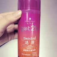施华蔻got2b，打造个性发型！