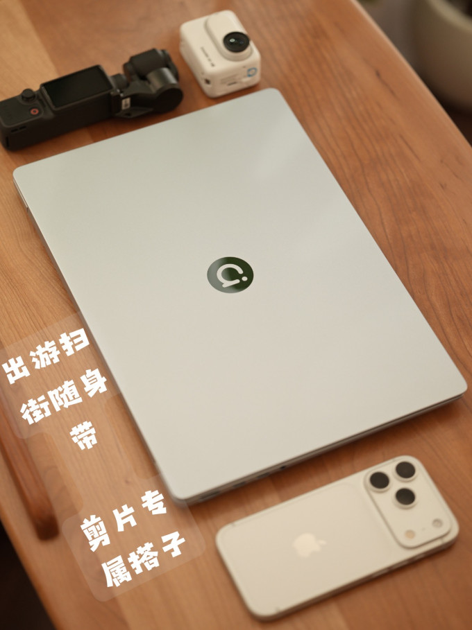 华硕笔记本电脑