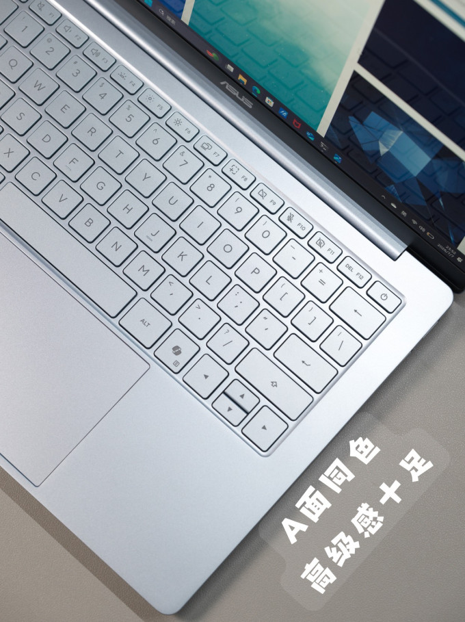 华硕笔记本电脑