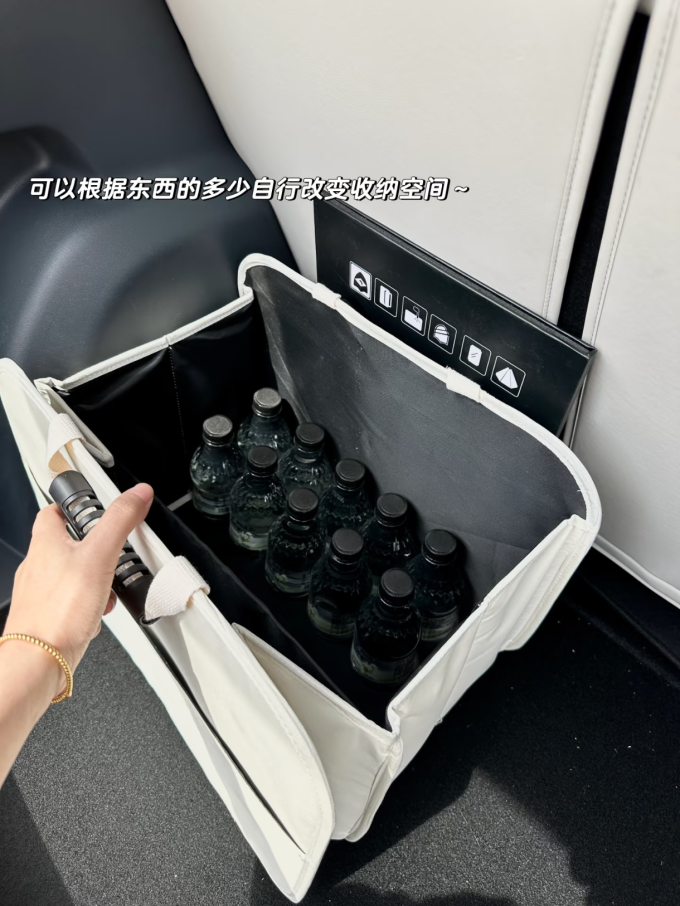 车用功能用品