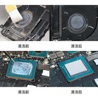 游戏本清灰80块和200块差在哪?维修师傅说:选错比不清还毁机器