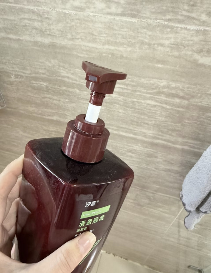 沙宣护发素