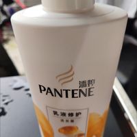 潘婷洗发水自用心得++++++1