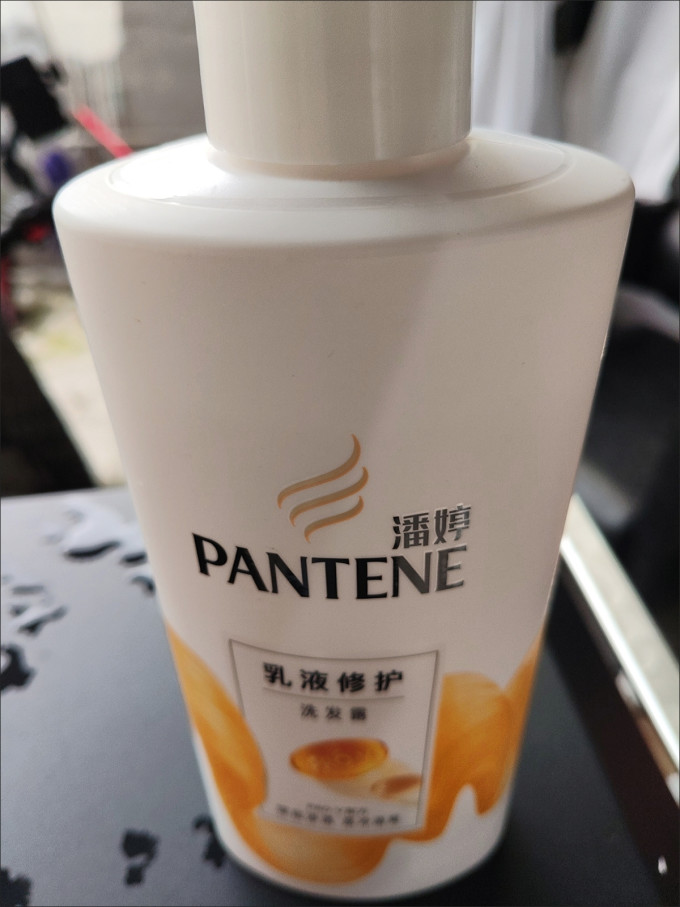 潘婷洗发产品