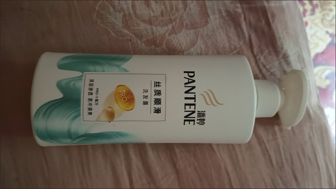 潘婷洗发产品