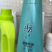 拉芳洗发水自用心得｜老牌国货真的很稳！