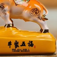 喝超高度浓香白酒什么体验70度琅琊台原酒 VS 68度洋河牛聚五福