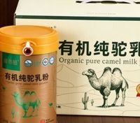 小分子乳脂吸收速率打分，哪个牌子的驼奶粉吸收好人体吸收分析